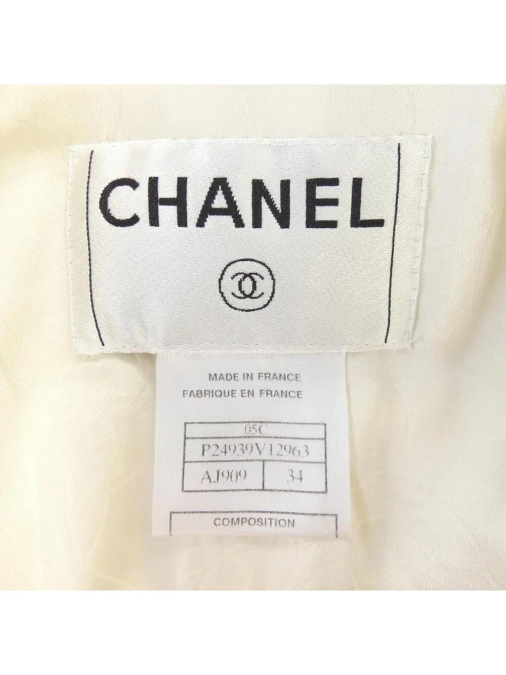 Chanel brand name
